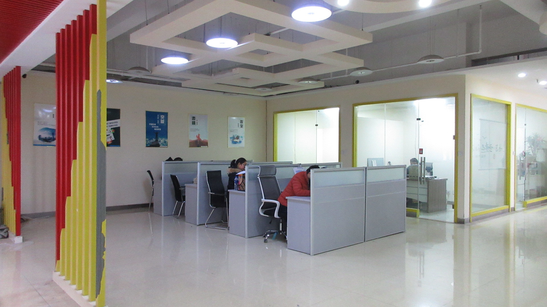 Anhui Wenyao Intelligent Photoelectronic Technology Co., Ltd