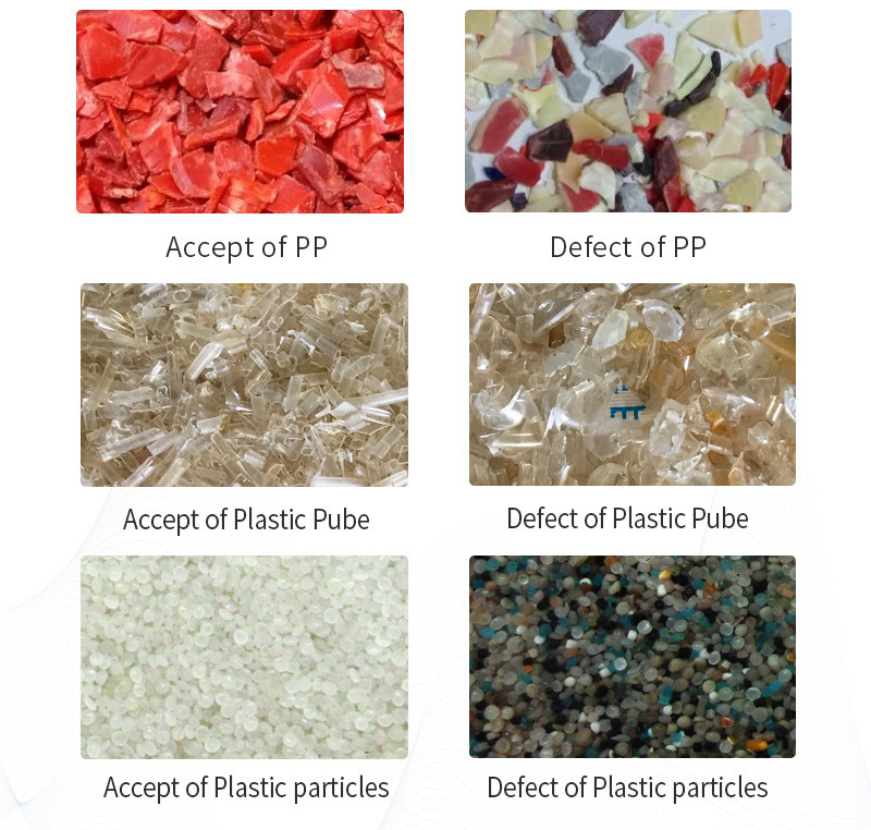 2는 4대 급류 자동 Pe Pvc Abs Hdpe ＬＤＰＥ 플라스틱 색채 선별기 기계를 계층화합니다
