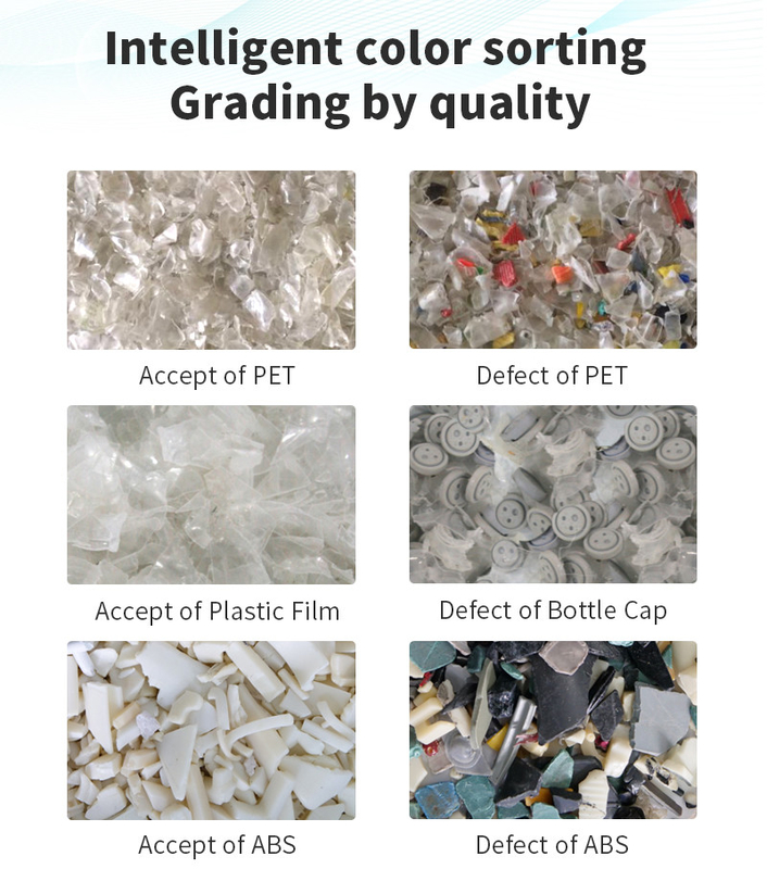 2는 4대 급류 자동 Pe Pvc Abs Hdpe ＬＤＰＥ 플라스틱 색채 선별기 기계를 계층화합니다