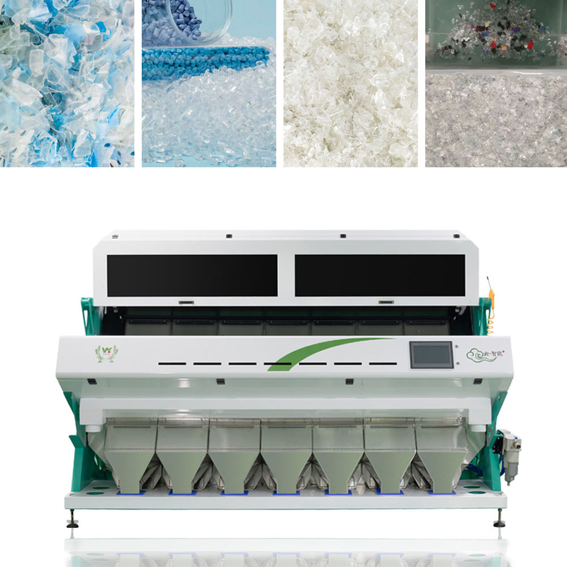 고 처리 미국 칩 플라스틱 색상 PET PVC 색상 분리 색상 분류 기계