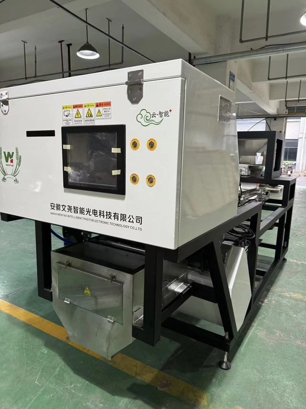 웬야오 더블 벨트 고기술 지능형 CCD 카메라 소프베리 컬러 서터 머신