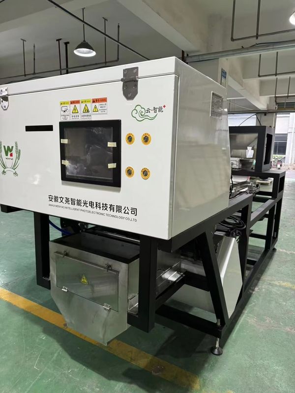 웬야오 자동 색 분리 신선한 블루베리 쥬니퍼 베리 색상 분류 기계