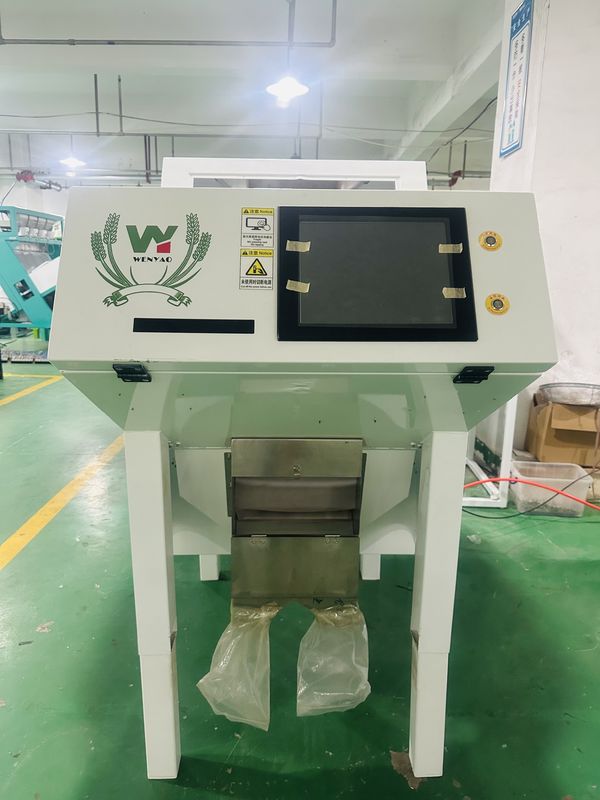 웬야오 자동 블랙 페퍼 컬러 분류 기계
