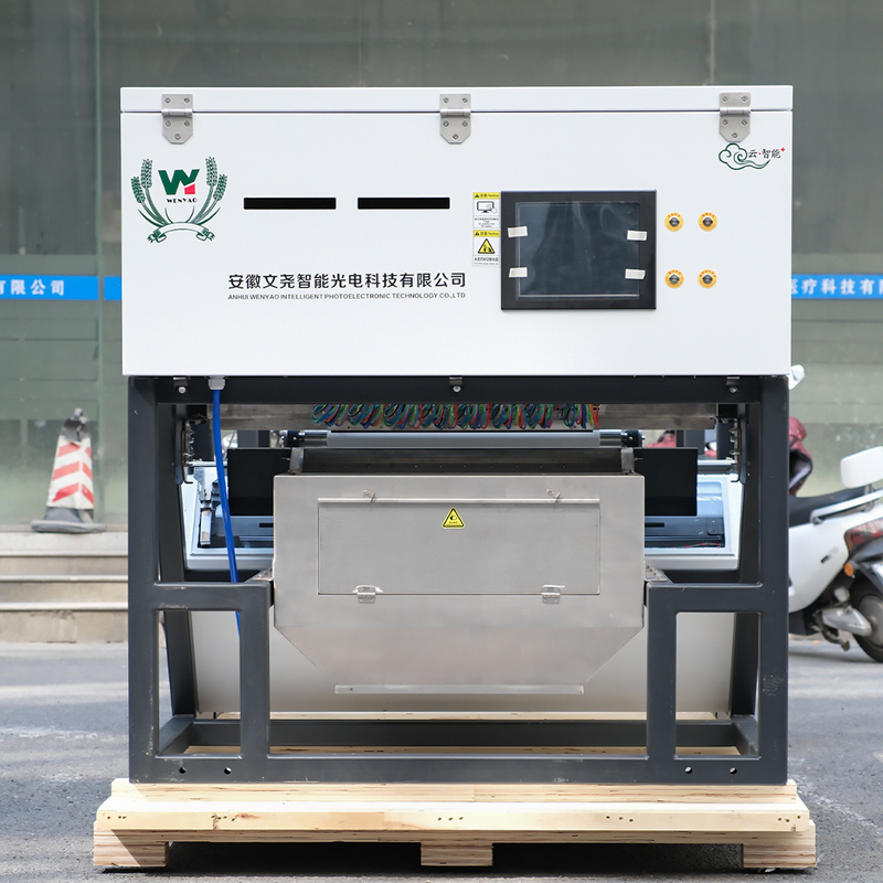 WENYAO 신뢰성 있는 모든 금속 색상 분류기