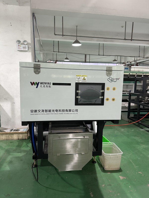 WENYAO Optical Sorter Machine Industrial Small Professional Color Sorter for Chestnut Pistachio Nut Selection