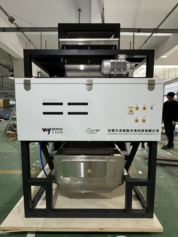 좋은 가격 광학 지능형 비전 칠리 분류 기계 광물 석탄 연료 색상 분류기