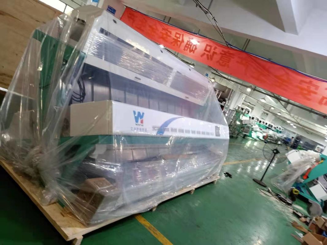 웬야오 220V 50Hz 이집트콩 색채 선별기 저온 LED 라이트