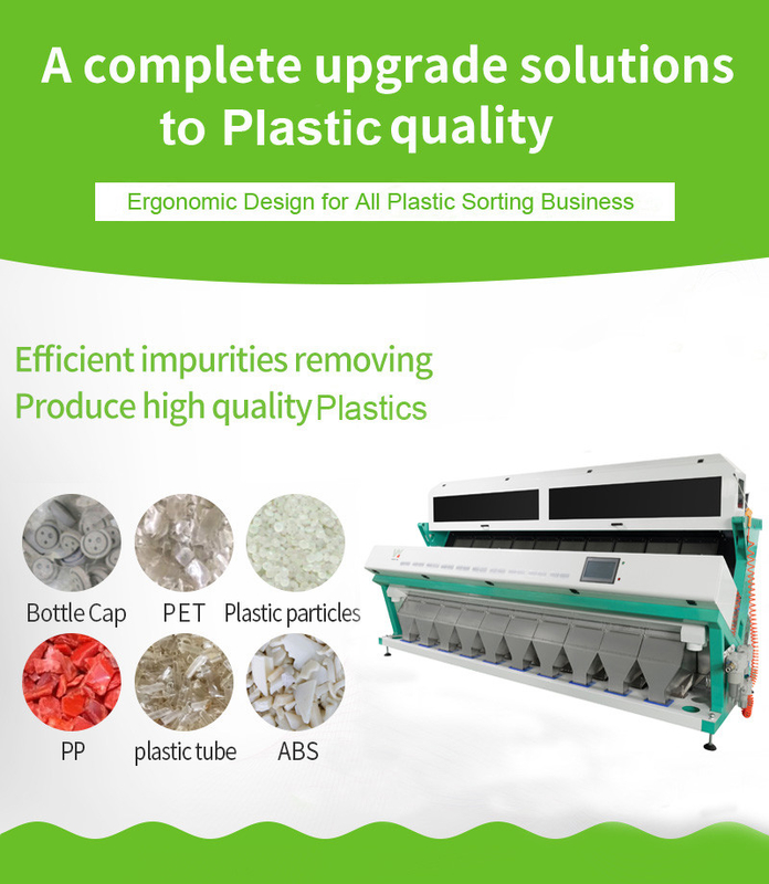 고 정밀도 10은 4.5-16 T/h PE PVC PP HDPE PET 플라스틱 플레이크 색채 선별기 기계를 떨어뜨립니다