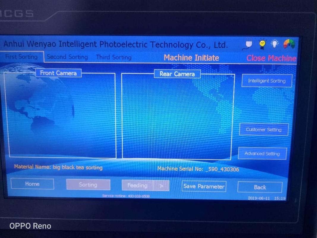 용이한 작동 FPGA 칩 로즈힙 베리 겨자 로터스 아마 섬유 씨 색채 선별기 분리 기계