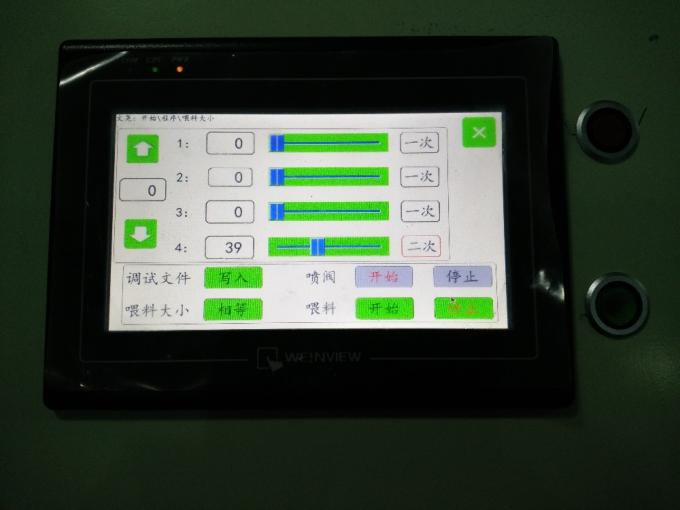 밀 담황색과 모양을 위한 RGB 광학 CCD 웬야오 색채 선별기 3