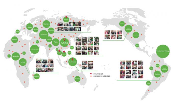 6 차트 지능형 광학 CCD 카메라 PET PVC HDPE 플라스틱 색상 정렬 기계 와이파이 리모컨 19