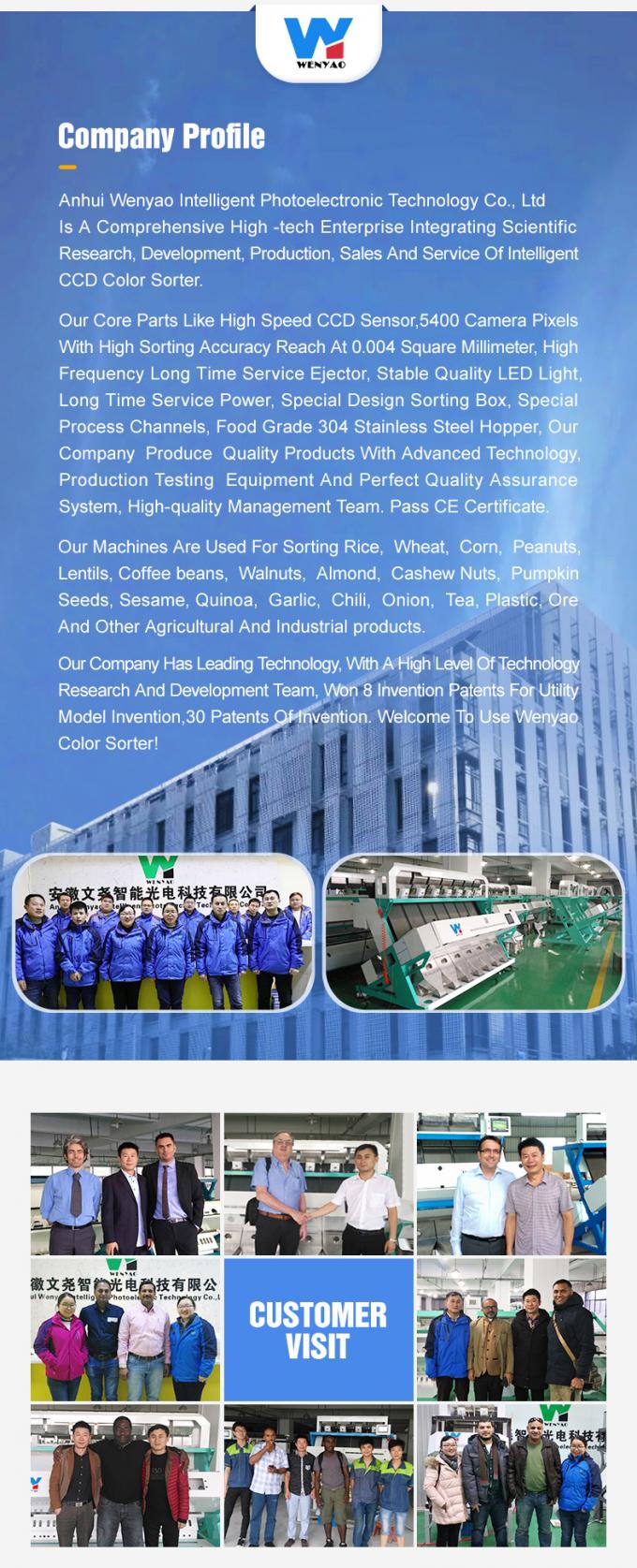 웬야오 광학 소색 정렬기 햇꽃 씨앗 색 정렬기 / 정렬 기계 색 정렬기 햇꽃 씨앗 색 정렬기 11