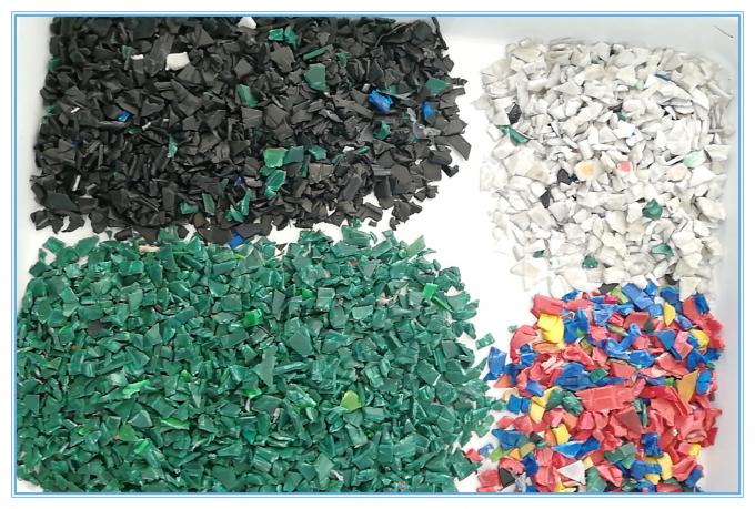 위안야오 고효율 폴리머 정렬 기계 PET 병 덩어리 플라스틱 컬러 정렬 기계 11