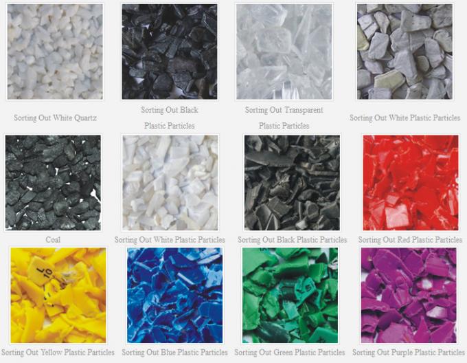 위안야오 고효율 폴리머 정렬 기계 PET 병 덩어리 플라스틱 컬러 정렬 기계 9