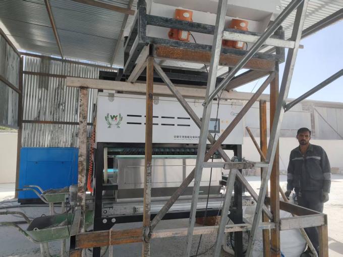 웬야오 192 채널 광적 펄스 색상 분류기 루핀 밭 콩 콩 콩 분류기 12