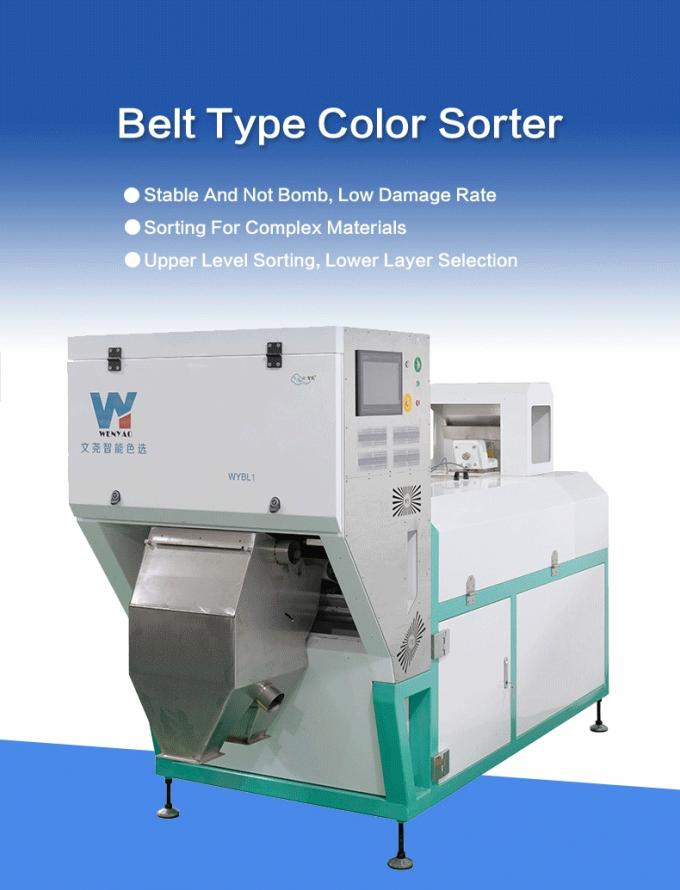 웬야오 고효율 산업용 벨트 스타일 구리 및 알루미늄 컬러 소터 기계 0