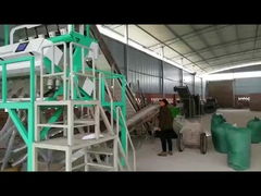 페퍼 컬러 분류기