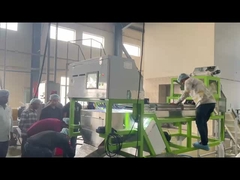 땅콩 색채 선별기