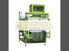 Wenyao 2025 고정밀 최신 지능형 듀얼 벨트 컬러 비누 팟 컬러 선별기 (WIFI 원격 제어 포함)